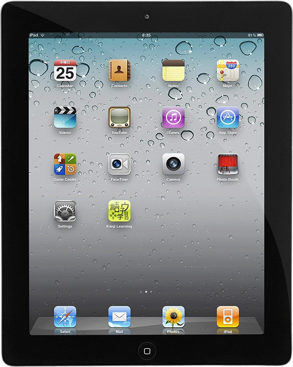 Замена устройства на новое iPad 2